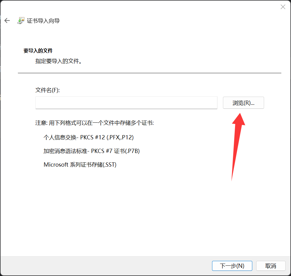 image-20260213150959825