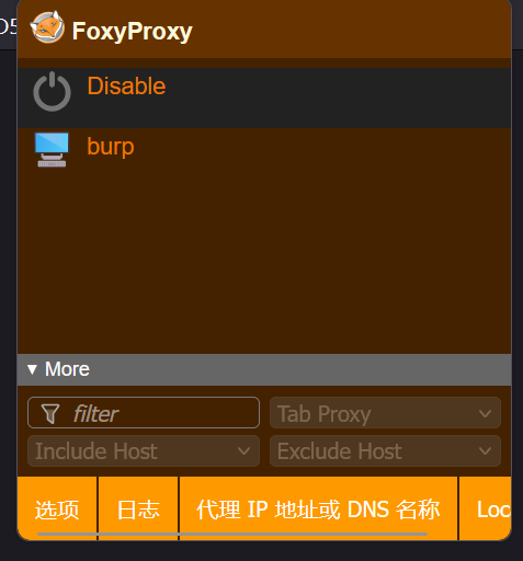 image-20260213151427329